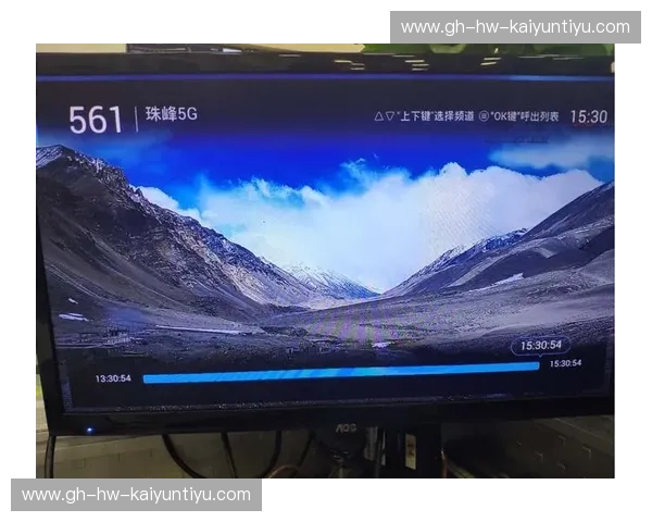 享受高清畅快的“免费高清直播”,带你走进未来娱乐新风潮!