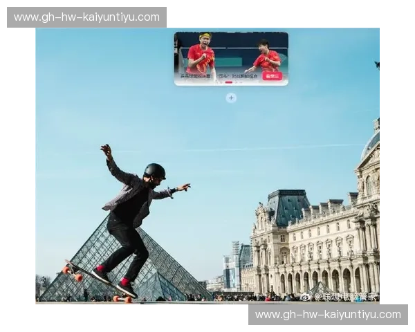 比赛图文直播:让每一个瞬间都成为你赛事的活广告