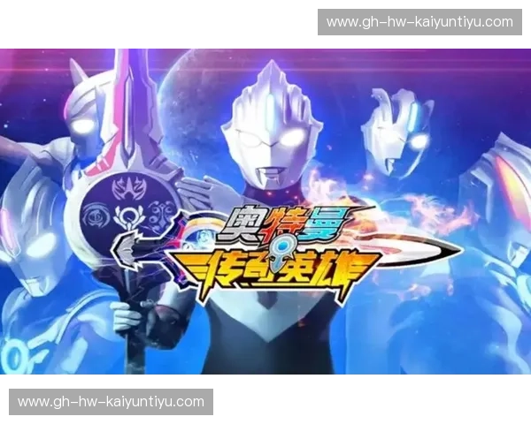 罗森博格vs卡拉比克：历史的碰撞，英雄的传奇